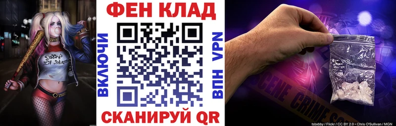 мориарти официальный сайт  Гуково  АМФЕТАМИН Premium 