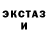 Метадон белоснежный Vitalij Dorn
