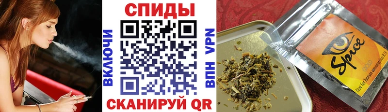 OMG как зайти  наркотики  Гуково  БУТИРАТ 1.4BDO 