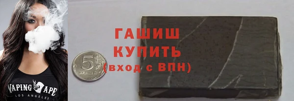 каннабис Алзамай