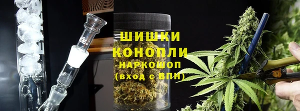 каннабис Алзамай