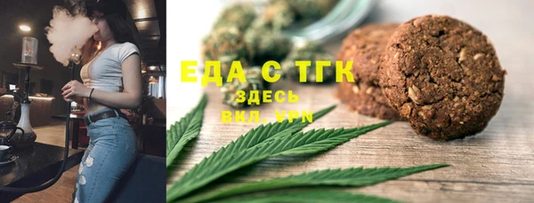 кокаин колумбия Покровск