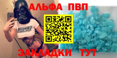 каннабис Моздок