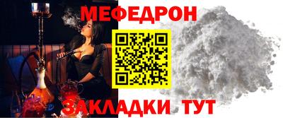 каннабис Моздок
