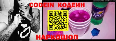каннабис Моздок