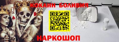 каннабис Моздок