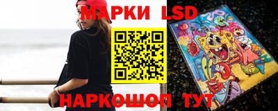 мяу мяу кристалл Можайск