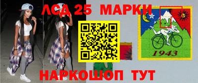 трава Можга