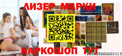 каннабис Моздок