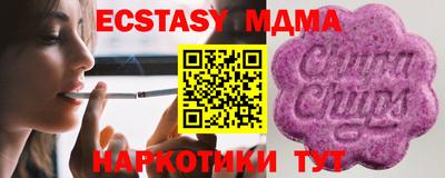 каннабис Моздок