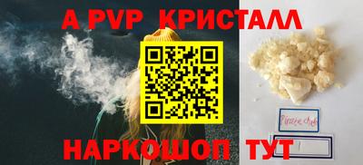 каннабис Моздок
