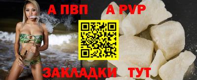 каннабис Моздок