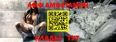 каннабис Моздок