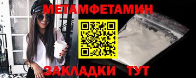 каннабис Моздок
