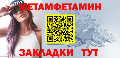 каннабис Моздок