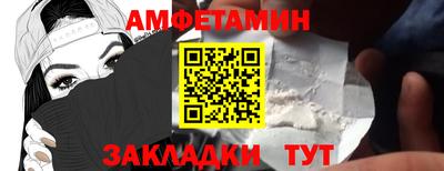 каннабис Моздок