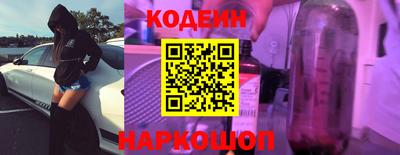 каннабис Моздок