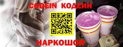 трава Можга