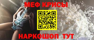 каннабис Моздок