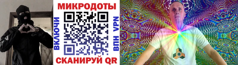 Галлюциногенные грибы GOLDEN TEACHER  кракен онион  Гуково 